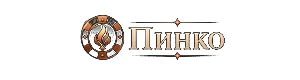 Пинко Казино